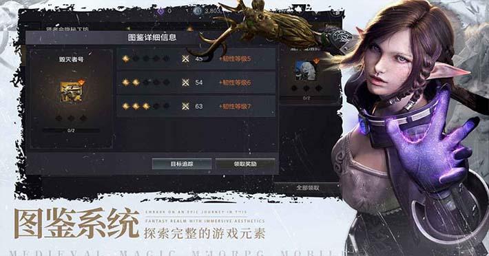 轮播3